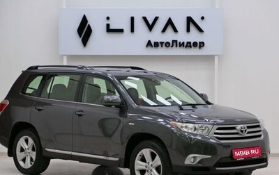 Toyota Highlander III, 2013 год, 1 665 000 рублей, 1 фотография