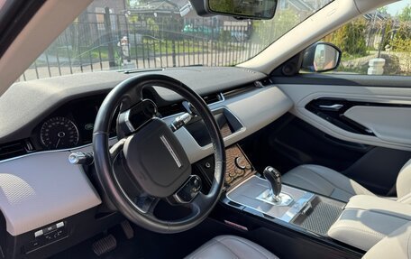 Land Rover Range Rover Evoque II, 2019 год, 2 800 000 рублей, 11 фотография