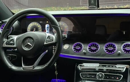 Mercedes-Benz E-Класс, 2017 год, 3 400 000 рублей, 8 фотография