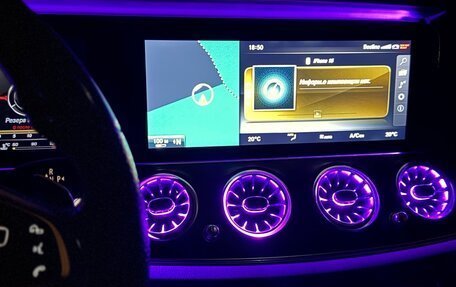 Mercedes-Benz E-Класс, 2017 год, 3 400 000 рублей, 19 фотография