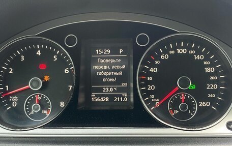 Volkswagen Passat B7, 2012 год, 1 350 000 рублей, 17 фотография