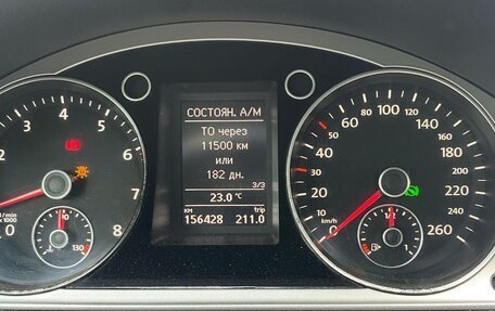 Volkswagen Passat B7, 2012 год, 1 350 000 рублей, 18 фотография