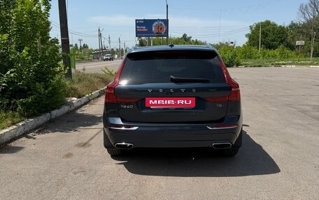 Volvo XC60 II, 2021 год, 4 500 000 рублей, 3 фотография