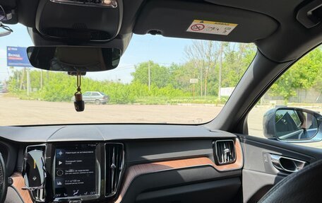 Volvo XC60 II, 2021 год, 4 500 000 рублей, 14 фотография