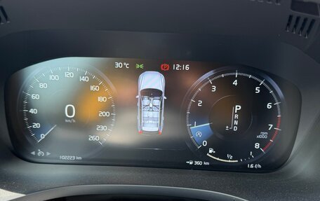Volvo XC60 II, 2021 год, 4 500 000 рублей, 16 фотография
