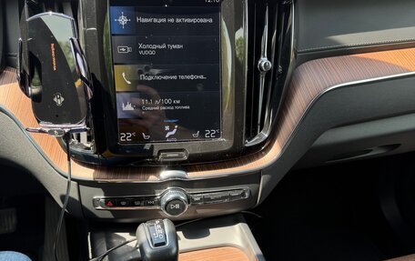 Volvo XC60 II, 2021 год, 4 500 000 рублей, 17 фотография