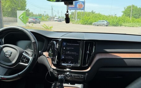 Volvo XC60 II, 2021 год, 4 500 000 рублей, 15 фотография