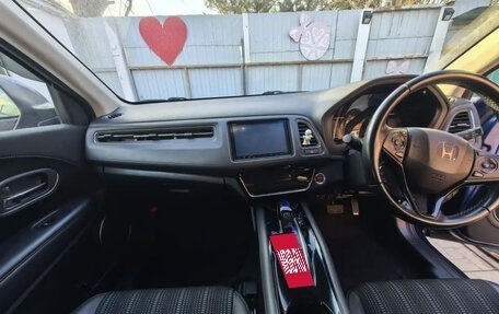 Honda Vezel, 2017 год, 1 550 000 рублей, 4 фотография