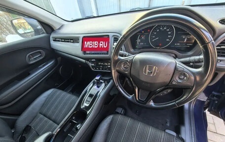 Honda Vezel, 2017 год, 1 550 000 рублей, 5 фотография