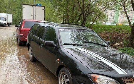 Nissan Primera II рестайлинг, 1999 год, 85 000 рублей, 4 фотография