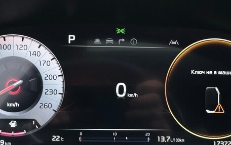 KIA K9, 2022 год, 5 450 000 рублей, 30 фотография