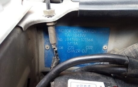 Suzuki Jimny, 2001 год, 1 000 000 рублей, 7 фотография