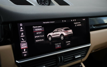 Porsche Cayenne III, 2020 год, 6 250 000 рублей, 16 фотография