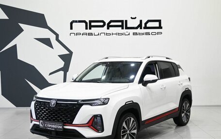 Changan CS35 Plus, 2024 год, 1 899 900 рублей, 2 фотография