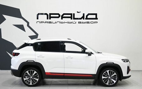 Changan CS35 Plus, 2024 год, 1 899 900 рублей, 8 фотография