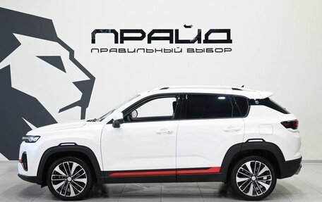 Changan CS35 Plus, 2024 год, 1 899 900 рублей, 9 фотография