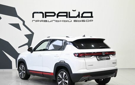 Changan CS35 Plus, 2024 год, 1 899 900 рублей, 7 фотография