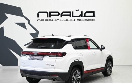 Changan CS35 Plus, 2024 год, 1 899 900 рублей, 4 фотография