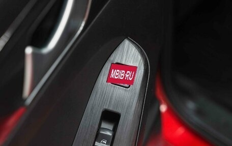 Haval Jolion, 2023 год, 1 740 000 рублей, 9 фотография