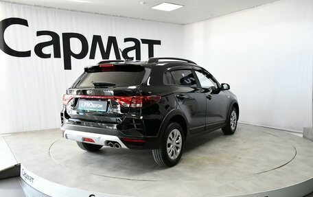 KIA Rio IV, 2021 год, 1 797 000 рублей, 7 фотография