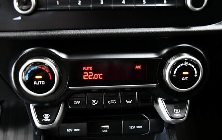 KIA Rio IV, 2021 год, 1 797 000 рублей, 16 фотография