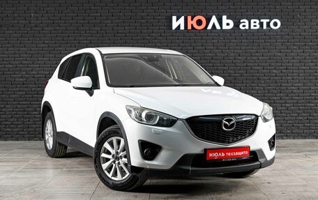 Mazda CX-5 II, 2012 год, 1 680 000 рублей, 3 фотография
