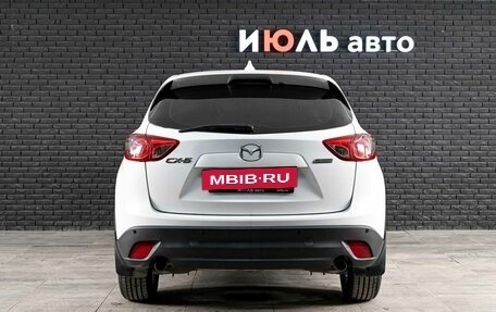 Mazda CX-5 II, 2012 год, 1 680 000 рублей, 5 фотография