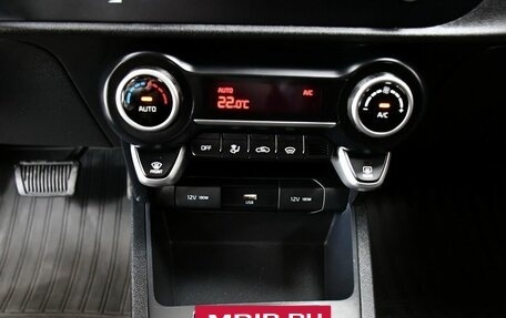 KIA Rio IV, 2021 год, 1 797 000 рублей, 17 фотография