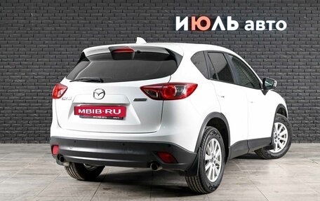 Mazda CX-5 II, 2012 год, 1 680 000 рублей, 4 фотография