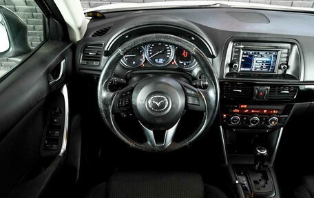 Mazda CX-5 II, 2012 год, 1 680 000 рублей, 11 фотография