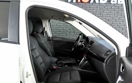 Mazda CX-5 II, 2012 год, 1 680 000 рублей, 12 фотография