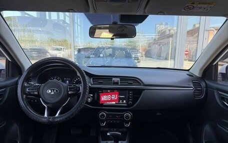 KIA Rio IV, 2017 год, 1 350 000 рублей, 9 фотография