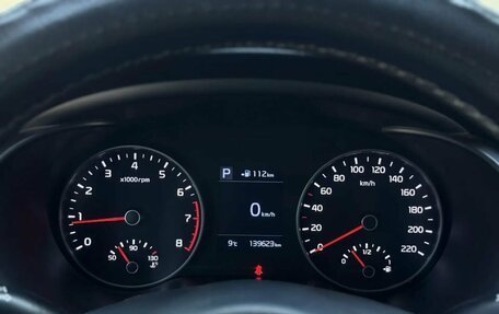 KIA Rio IV, 2017 год, 1 350 000 рублей, 20 фотография