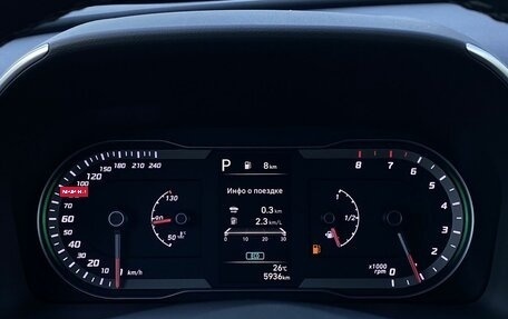 Hyundai Tucson, 2024 год, 3 799 000 рублей, 27 фотография