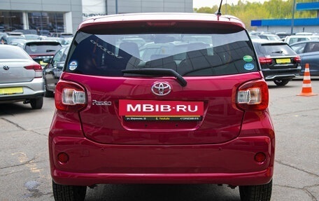 Toyota Passo III, 2017 год, 738 000 рублей, 8 фотография