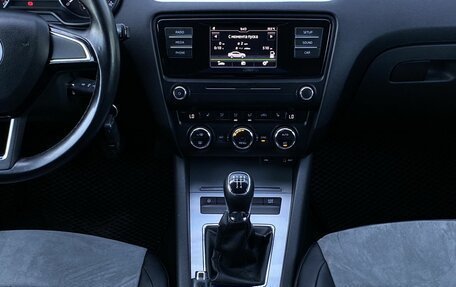 Skoda Octavia, 2016 год, 1 249 000 рублей, 14 фотография