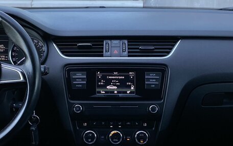 Skoda Octavia, 2016 год, 1 249 000 рублей, 13 фотография