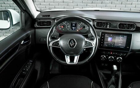 Renault Arkana I, 2021 год, 2 000 000 рублей, 11 фотография