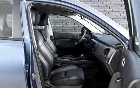 Chery Tiggo 4 I рестайлинг, 2021 год, 1 200 000 рублей, 13 фотография