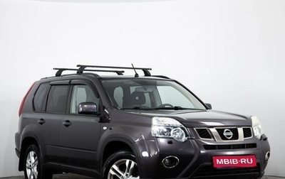 Nissan X-Trail, 2011 год, 1 359 000 рублей, 1 фотография