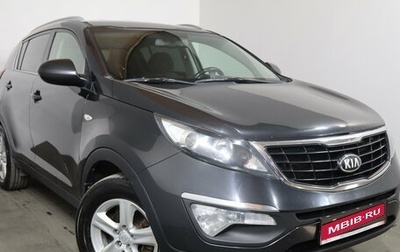 KIA Sportage III, 2015 год, 1 199 000 рублей, 1 фотография