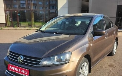 Volkswagen Polo VI (EU Market), 2017 год, 1 235 000 рублей, 1 фотография
