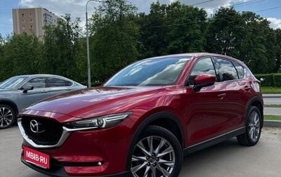 Mazda CX-5 II, 2019 год, 3 700 000 рублей, 1 фотография