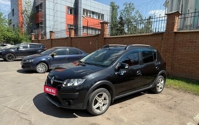 Renault Sandero II рестайлинг, 2016 год, 850 000 рублей, 1 фотография