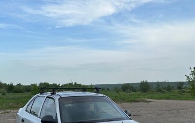 Hyundai Accent II, 2007 год, 240 000 рублей, 1 фотография