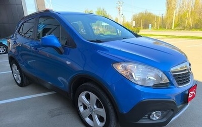 Opel Mokka I, 2013 год, 1 180 000 рублей, 1 фотография