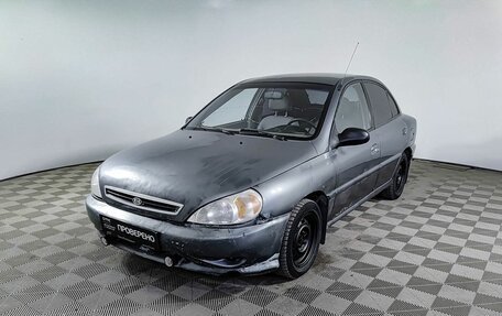 KIA Rio II, 2001 год, 270 000 рублей, 1 фотография
