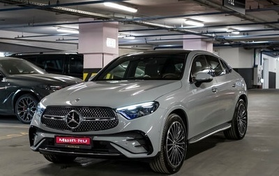 Mercedes-Benz GLC Coupe, 2024 год, 8 500 000 рублей, 1 фотография