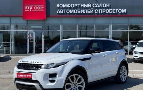Land Rover Range Rover Evoque I, 2012 год, 1 580 000 рублей, 1 фотография