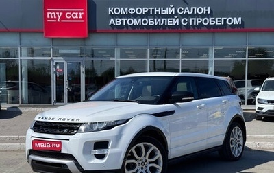 Land Rover Range Rover Evoque I, 2012 год, 1 580 000 рублей, 1 фотография